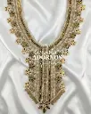 CUELLO LENTEJUELA 26.5X37CM (UNIDAD)