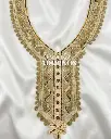 CUELLO LENTEJUELA 28.5X39CM (UNIDAD)